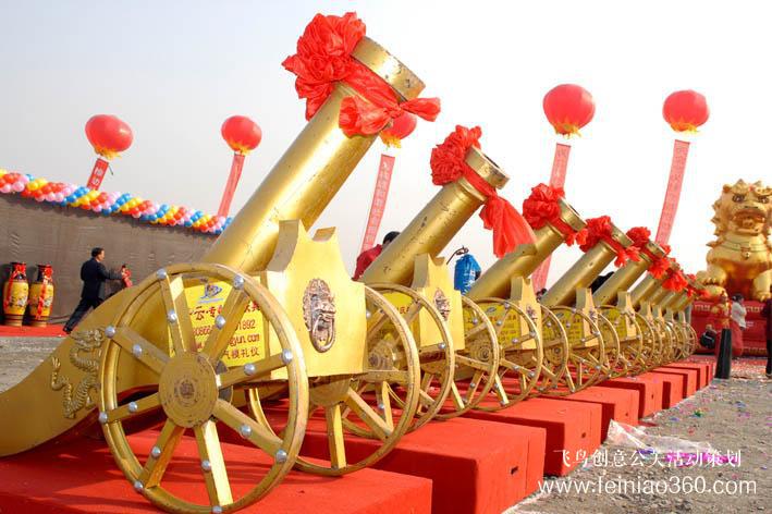 公司開業(yè)慶典活動當天應注意哪些問題？