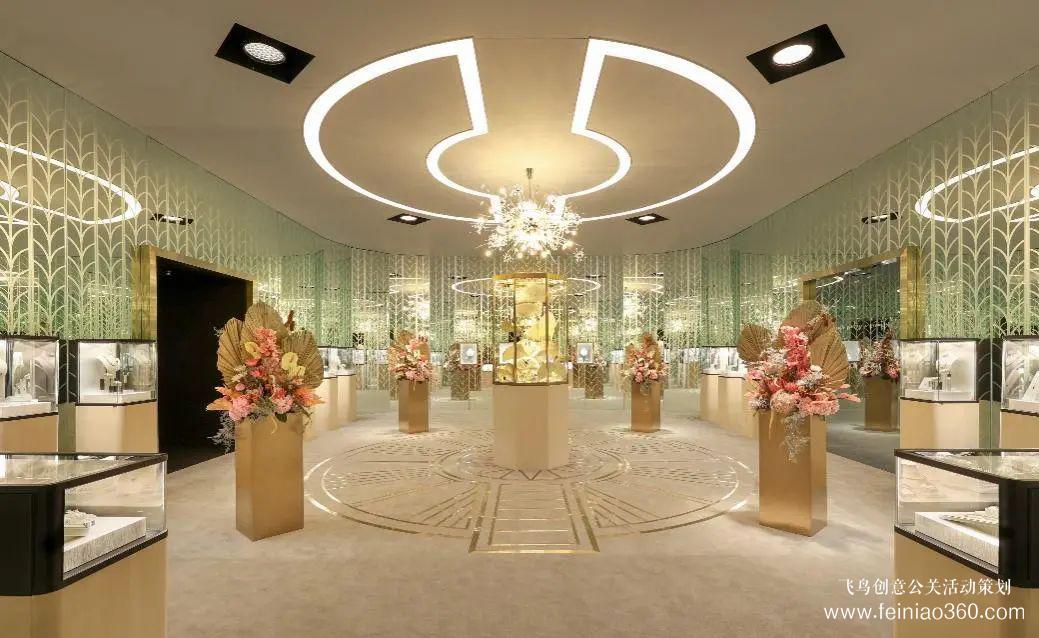 星光璀璨！蒂芙尼新品發(fā)布會(huì)登陸楊浦濱江