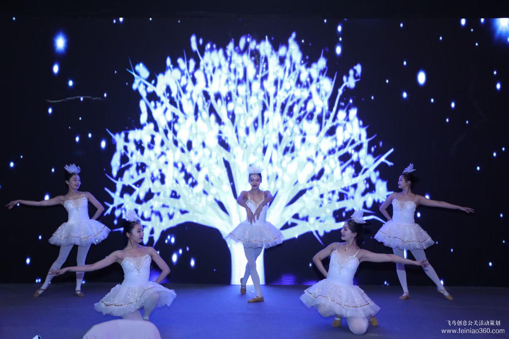 2021超星未來(lái)二周年慶典 2021超星未來(lái)二周年慶典