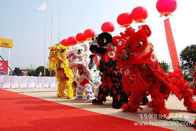 公司開業(yè)慶典活動當天應注意哪些問題？