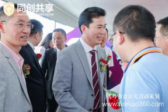 股享國(guó)際三周年慶典暨同創(chuàng)共享產(chǎn)業(yè)集團(tuán)發(fā)布會(huì)勝利召開(kāi) 股享國(guó)際三周年慶典暨同創(chuàng)共享產(chǎn)業(yè)集團(tuán)發(fā)布會(huì)勝利召開(kāi)