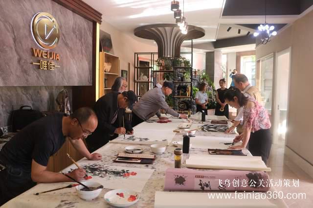 平?jīng)鍪形蜒b飾公司舉行十周年慶典活動 平?jīng)鍪形蜒b飾公司舉行十周年慶典活動