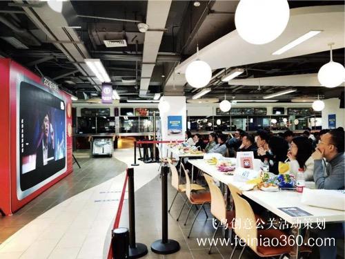 線上年會(huì)|企業(yè)應(yīng)該如何進(jìn)行線上年會(huì)策劃？|線上年會(huì)15210600582