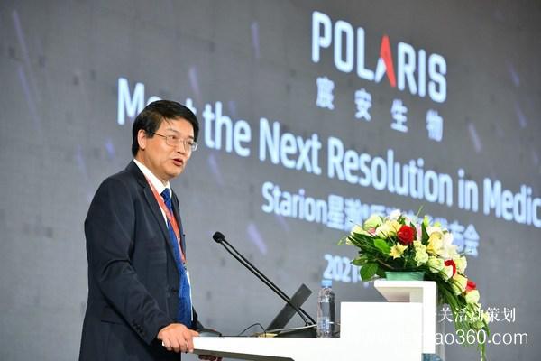 錦城起秋韻，流式現(xiàn)新星 -- 宸安生物新一代質(zhì)譜流式發(fā)布會成功召開