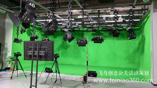 線上年會|線上年會的形式都有哪些？|線上年會15210600582