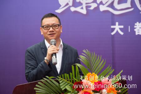 2021線上年會活動策劃方案請收好！|線上年會15210600582