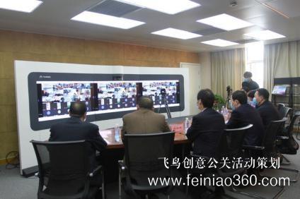 線上會議|南陽市醫(yī)學會第二屆創(chuàng)傷外科學分會成立大會線上會議在南陽市中心醫(yī)院舉行|線上會議15210600582 線上會議|南陽市醫(yī)學會第二屆創(chuàng)傷外科學分會成立大會線上會議在南陽市中心醫(yī)院舉行|線上會議15210600582