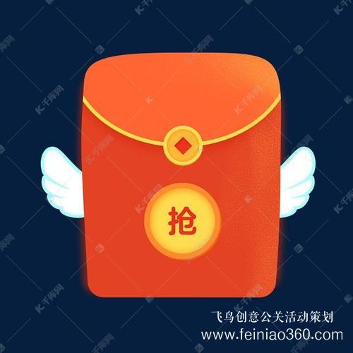 線上年會|線上年會如何舉辦？線上年會15210600582