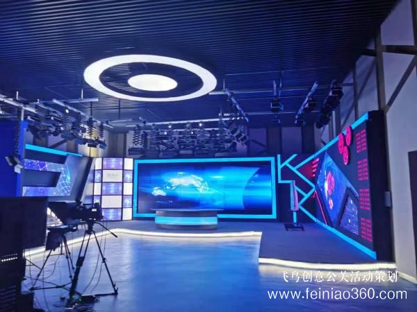 線上年會(huì)|疫情下線上年會(huì)玩法及要點(diǎn) 線上年會(huì)|疫情下線上年會(huì)玩法及要點(diǎn)