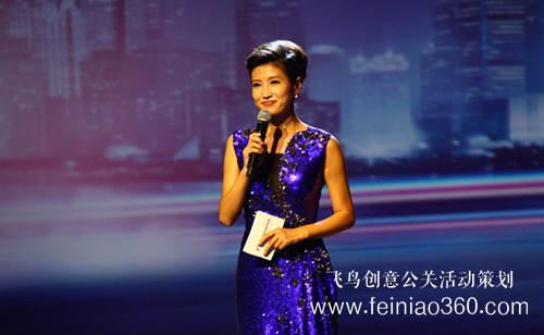 線上年會(huì)｜線上年會(huì)怎么做？線上年會(huì)活動(dòng)策劃方案請(qǐng)收好！