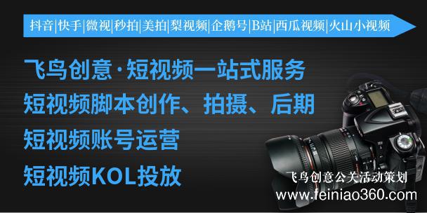 直播帶貨七大類(lèi)「話(huà)術(shù)技巧」