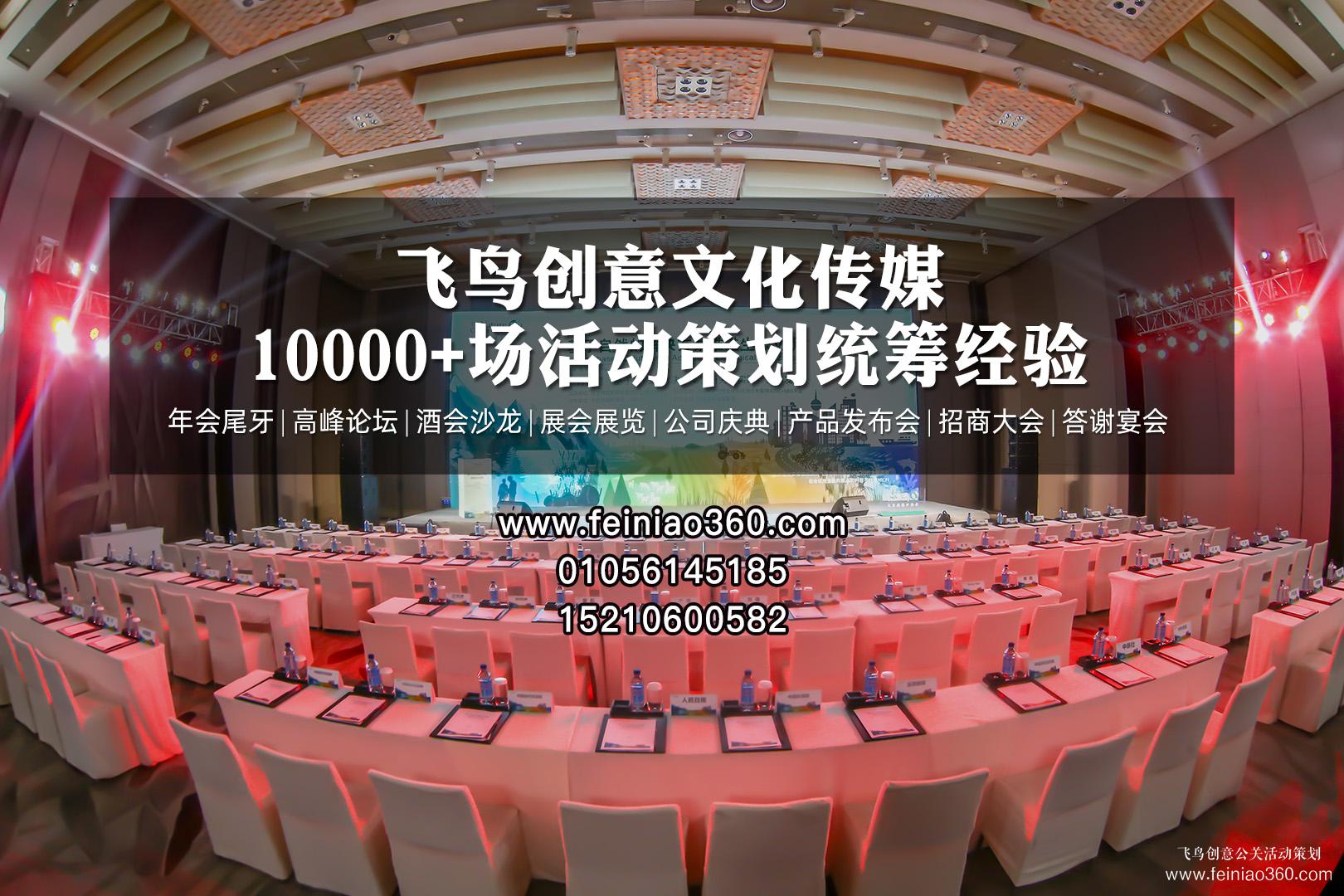 社區(qū)活動策劃公司 | 社區(qū)活動形式 | 社區(qū)活動類型 看這一篇就夠了！