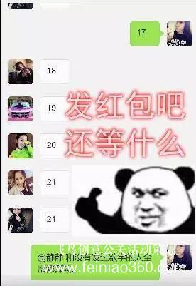 2022年最新線上團(tuán)建活動(dòng)項(xiàng)目，趣味團(tuán)建活動(dòng)項(xiàng)目給員工新穎的體驗(yàn)！