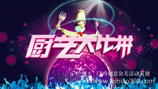 為什么要云團建|疫情之下更要“云”團建，幫助團隊快速提升凝聚力！