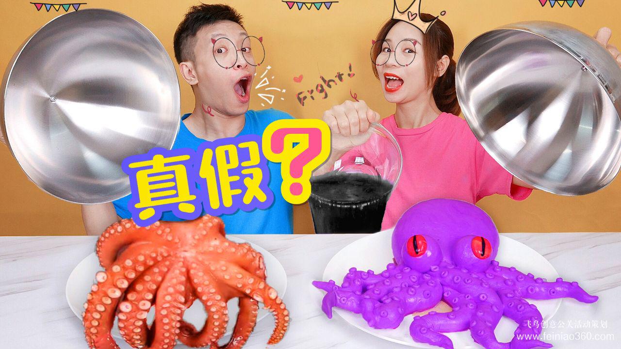 后疫情時(shí)代，線上也能搞團(tuán)建