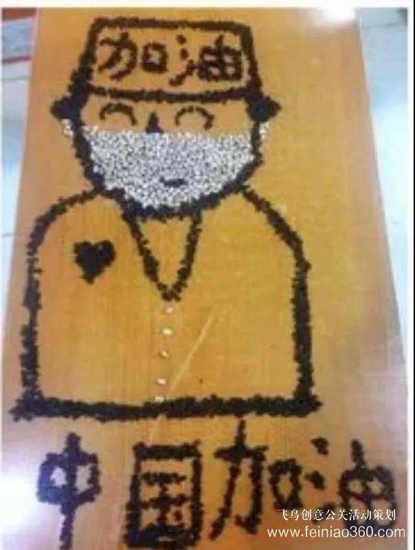 2022年最新線上團(tuán)建活動(dòng)項(xiàng)目，趣味團(tuán)建活動(dòng)項(xiàng)目給員工新穎的體驗(yàn)！