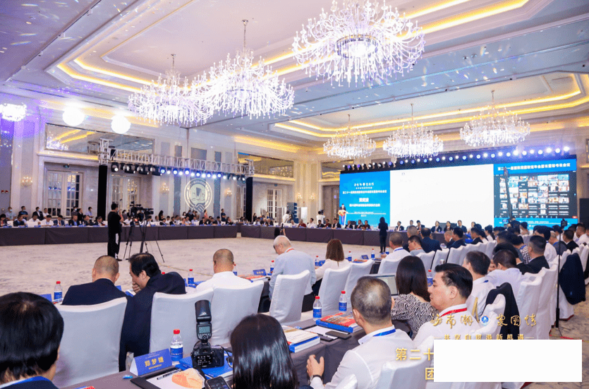 活動(dòng)公司|第21屆國(guó)際潮團(tuán)聯(lián)誼年會(huì)團(tuán)長(zhǎng)暨秘書長(zhǎng)會(huì)議在?？谂e行