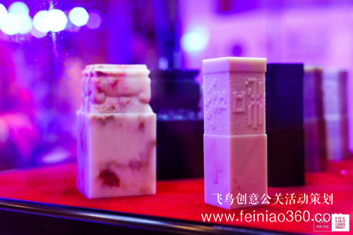 發(fā)布會(huì)|《雙奧中國(guó)印》發(fā)布會(huì)在渝圓滿舉行 發(fā)布會(huì)|《雙奧中國(guó)印》發(fā)布會(huì)在渝圓滿舉行