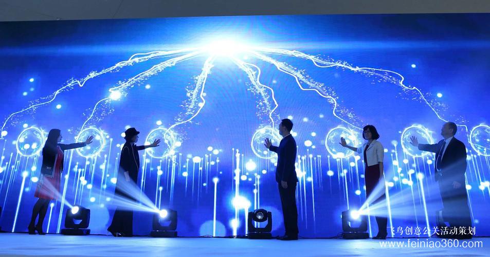 活動(dòng)公司|學(xué)會(huì)這幾步，輕松做出一份優(yōu)秀的活動(dòng)策劃案