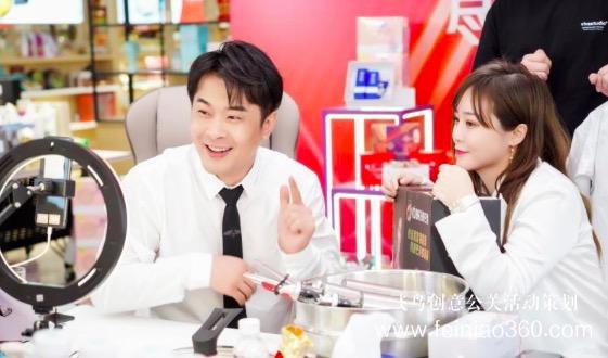 北京直播公司|手把手教你如何打造專業(yè)的品牌直播間！