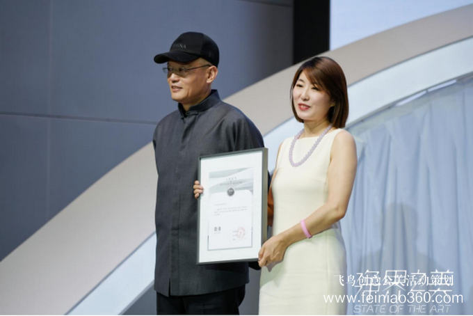 發(fā)布會|科技無限、藝術(shù)無界——光妙凈“凈界之美”主題發(fā)布會圓滿落幕