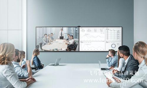 線上會議|深度解析線上會議的優(yōu)勢與劣勢 線上會議|深度解析線上會議的優(yōu)勢與劣勢