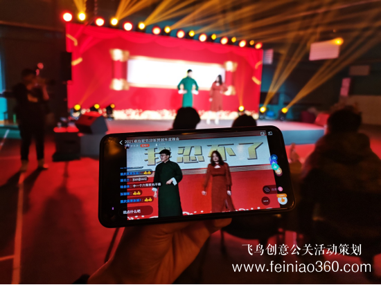 北京直播公司|直播新常態(tài)，企業(yè)直播面臨“三高”難