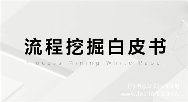 2022數(shù)字經(jīng)濟領(lǐng)航者峰會暨2022創(chuàng)新影響力年會在京線上召開 2022數(shù)字經(jīng)濟領(lǐng)航者峰會暨2022創(chuàng)新影響力年會在京線上召開