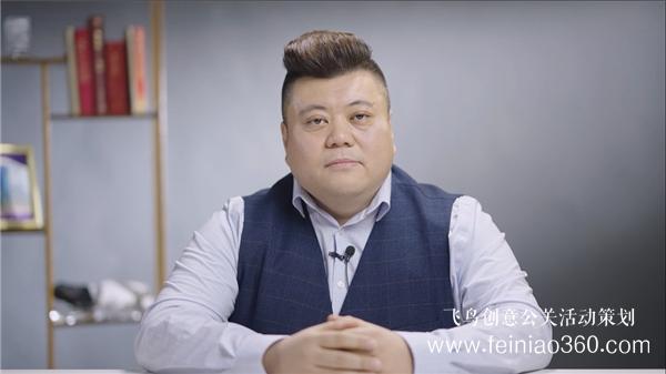 2022數(shù)字經(jīng)濟領(lǐng)航者峰會暨2022創(chuàng)新影響力年會在京線上召開 2022數(shù)字經(jīng)濟領(lǐng)航者峰會暨2022創(chuàng)新影響力年會在京線上召開