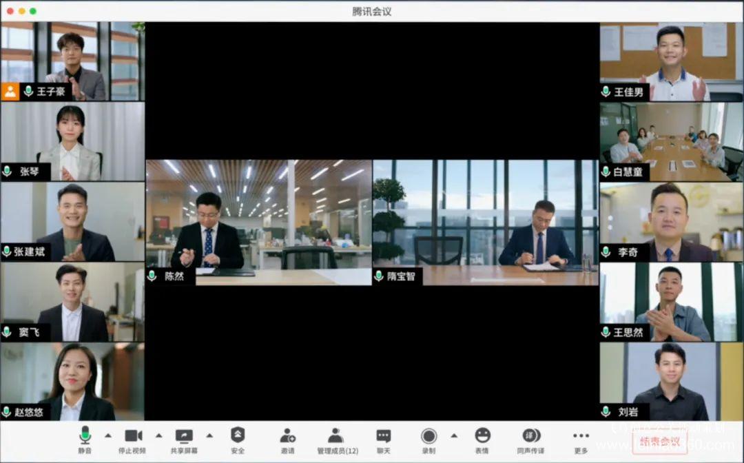 線上會(huì)議|什么會(huì)適合在線上開？什么人更適合開線上會(huì)議？