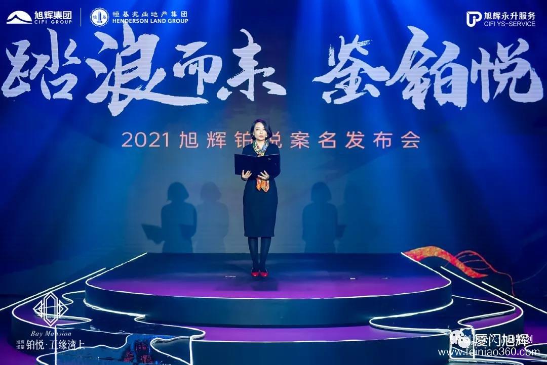 新品發(fā)布會策劃的9個重點內(nèi)容 新品發(fā)布會策劃的9個重點內(nèi)容