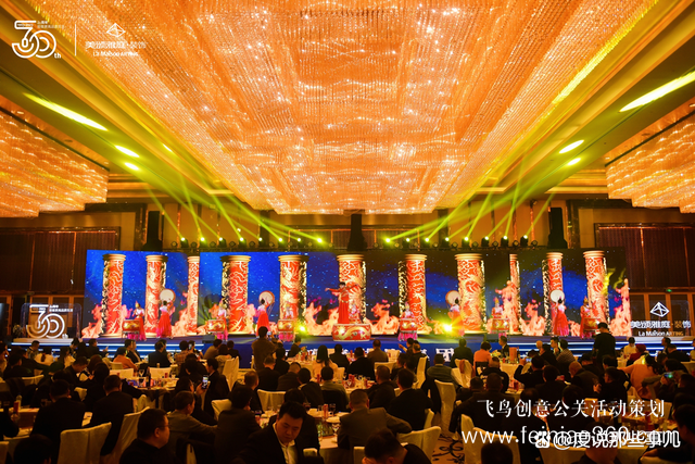 美頌雅庭·裝飾30周年慶典圓滿收官！征途漫漫，未來(lái)可期