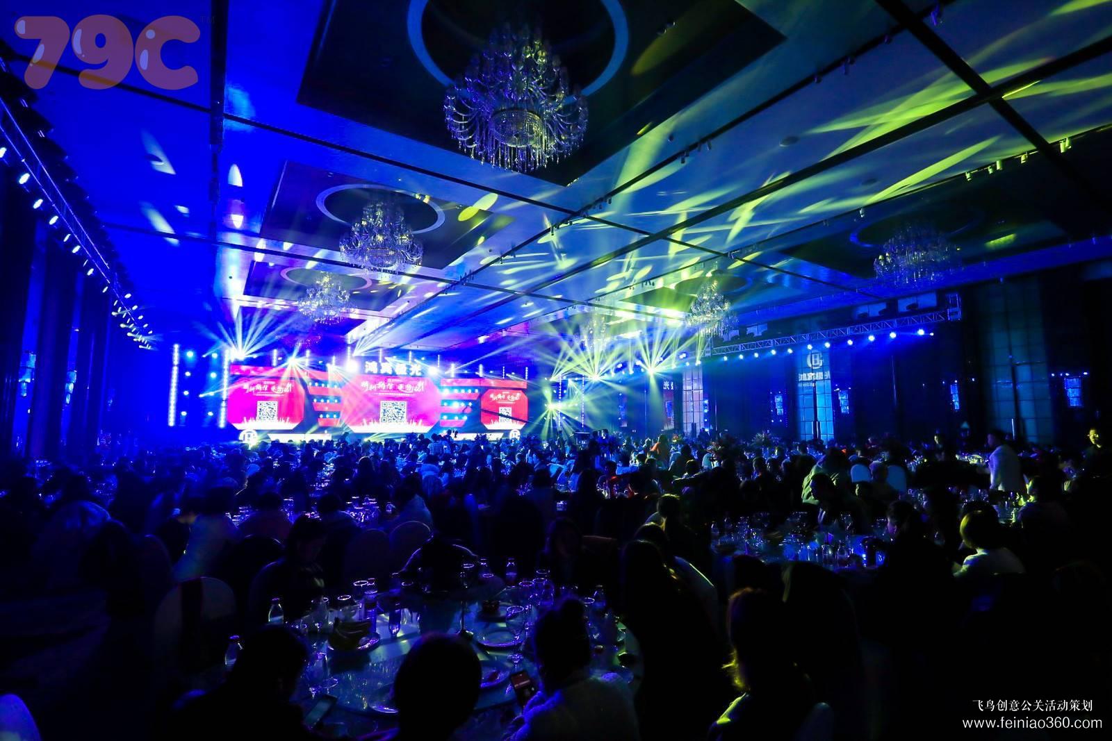 策劃一場高端宴會活動時需要留意哪些？