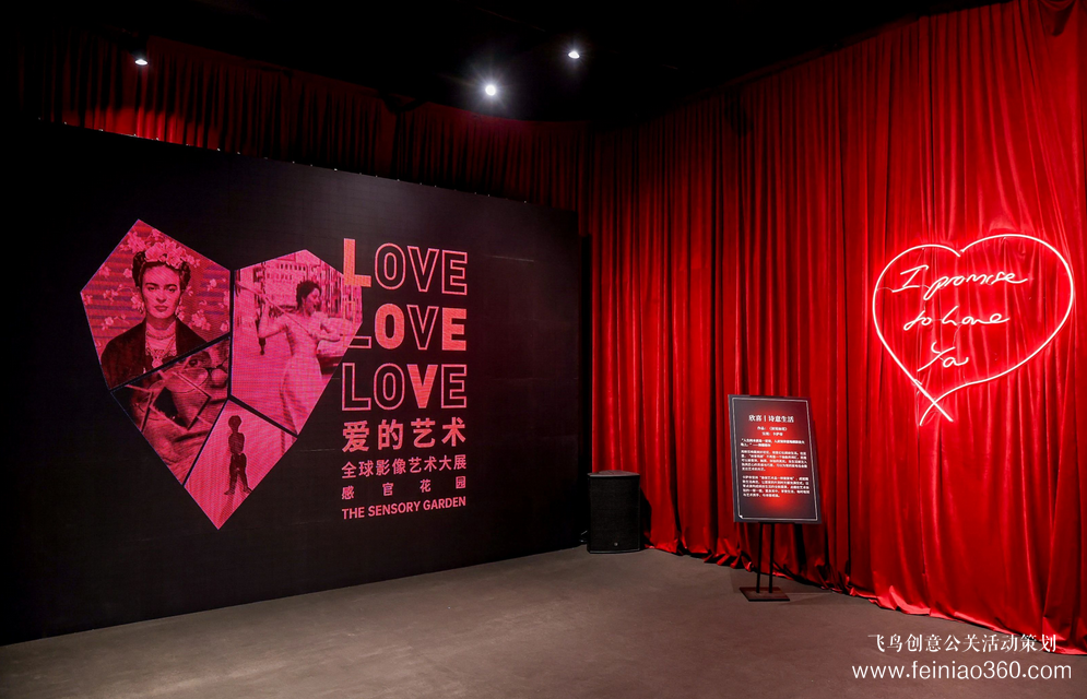 會(huì)展搭建新聞｜2月18號(hào)，卡薩帝「與藝術(shù)共居」主題空間影像展映