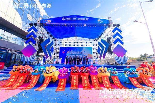 北京活動策劃公司|怎樣做好開業(yè)慶典？