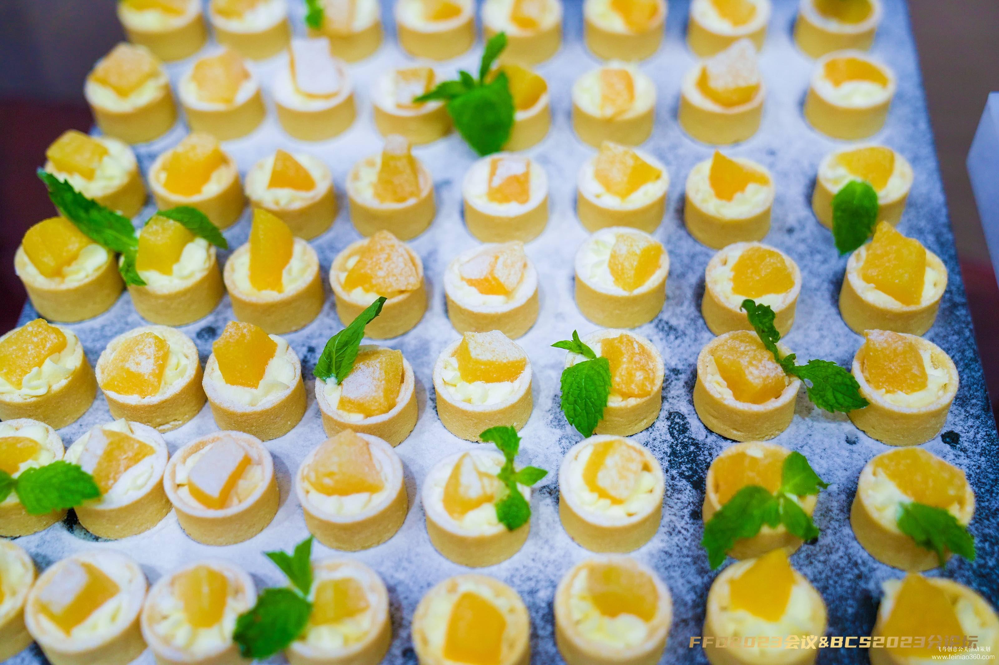 第十一屆網(wǎng)絡(luò)空間智慧搜索暨未來數(shù)據(jù)高峰論壇 第十一屆網(wǎng)絡(luò)空間智慧搜索暨未來數(shù)據(jù)高峰論壇